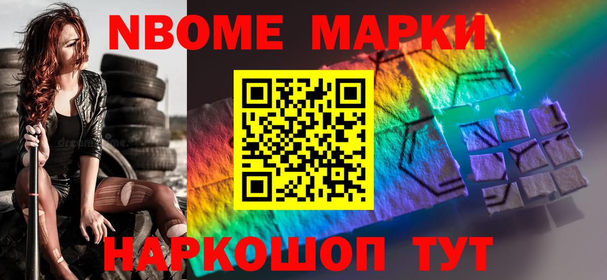 Кызыл  ЛСД экстази ecstasy  LSD-25 экстази  Лсд 25 экстази кислота  Вход с VPN 